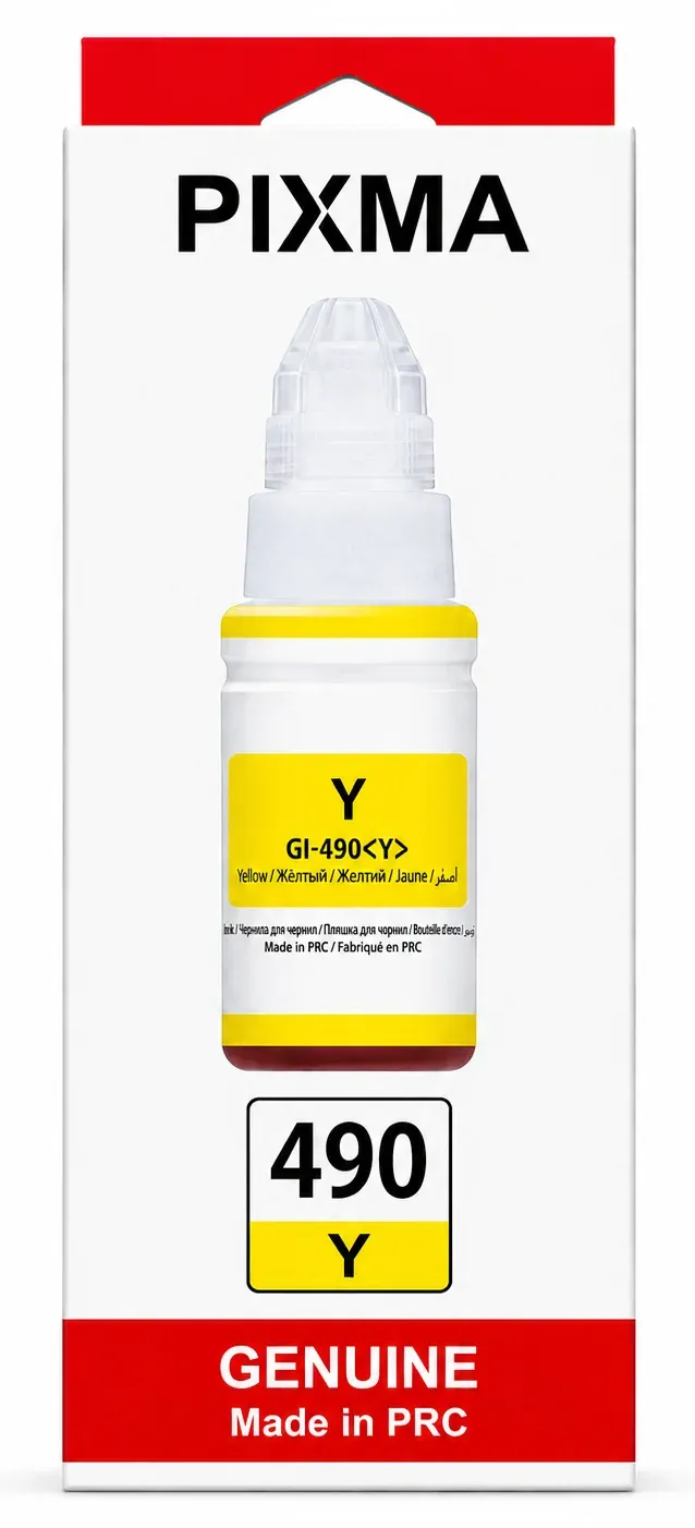 Encre Canon Pixma GI-490 jaune