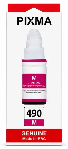 Encre Canon Pixma GI-490 magenta