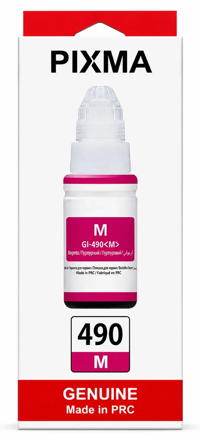 Encre Canon Pixma GI-490 magenta