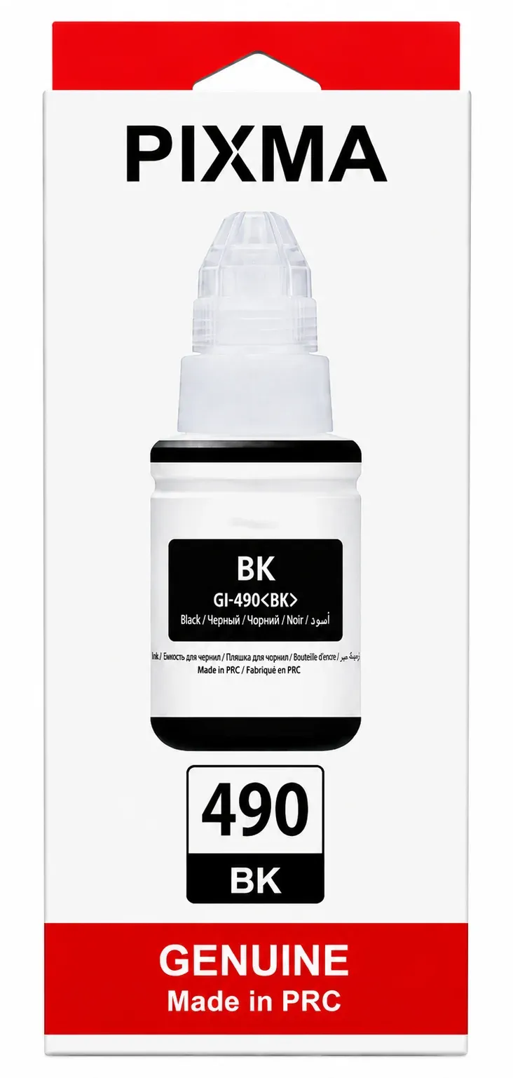 Encre Canon Pixma GI-490 noire (BK)
