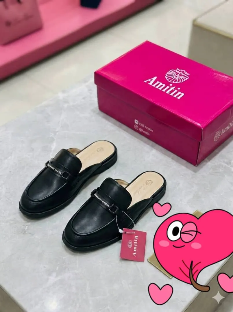 Amitin