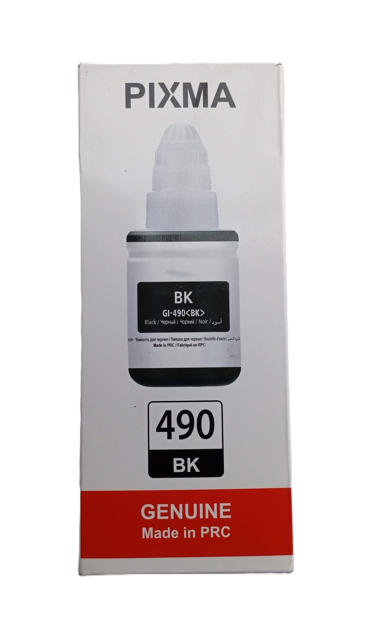 Encre Canon Pixma GI-490 BK Encre Canon Pixma GI-490 BK