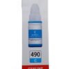 Encre Canon Pixma GI-490 Cyan