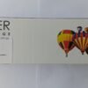 Toner 410A pour imprimante LaserJet - disponible à Garoua
