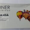 Toner 53A pour imprimante LaserJet - disponible à Garoua